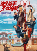 成人综合婷婷国产精品久久蜜臀